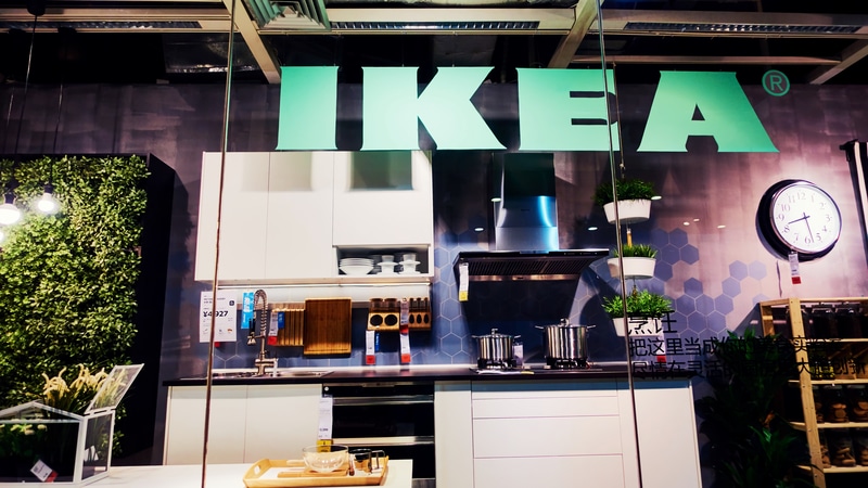 ikea logo kitchen